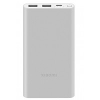 Изображение товара Внешний аккумулятор Xiaomi 22.5W Power Bank 10000mAh (PB100DPDZM)