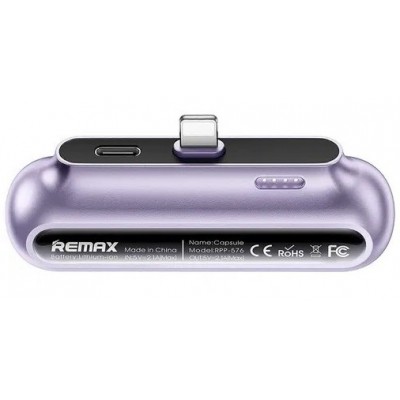 Фото Внешний аккумулятор Remax RPP-576, 2500 mAh, фиолетовый
