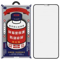 Изображение товара Защитное стекло для iPhone XS/iPhone 11 Pro Remax Medicine Glass GL-27 3D