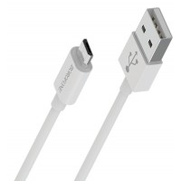Изображение товара Кабель Borofone USB - microUSB (BX22 Bloom), 1 м, белый