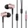 Фото Наушники Xiaomi 1More Piston Fit-In-Ear Pink