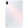 Фото Планшет Xiaomi Pad 5 6/128 ГБ RU, жемчужный белый