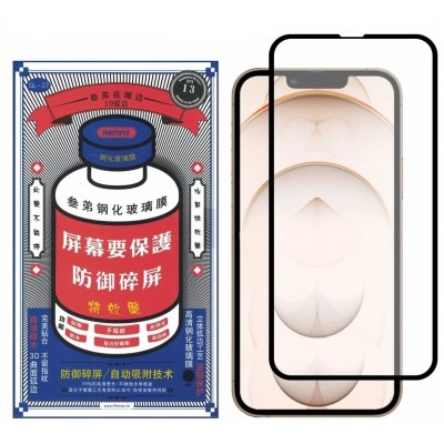 Фото Защитное стекло для iPhone 13/iPhone 13 Pro/iPhone 14 Remax Medicine Glass GL-27 3D