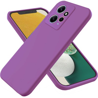 Фото Накладка Silicone Case для Xiaomi Redmi Note 12 Фиолетовая