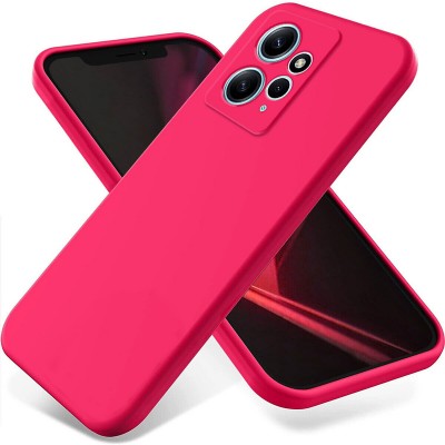 Фото Накладка Silicone Case для Xiaomi Redmi Note 12 Розовая