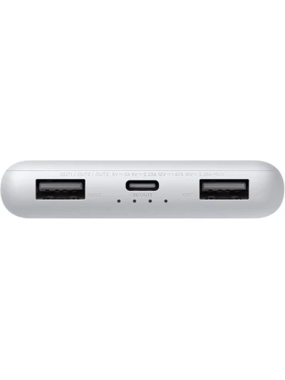 Внешний аккумулятор Xiaomi Power Bank 10000 mAh 22.5W Lite Серый