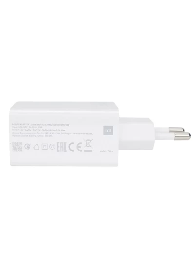 Сетевое зарядное устройство Xiaomi Mi 1 USB 55W