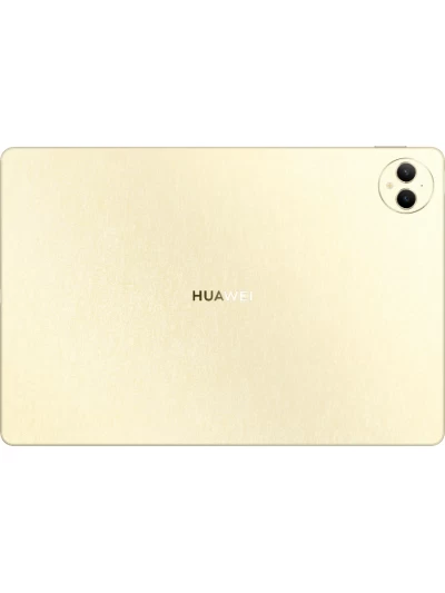 Планшет Huawei MatePad Pro 12.2 PaperMatte Edition 2024 12/512 ГБ Wi-Fi с клавиатурой Золотистый (РСТ)