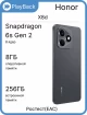 Изображение Honor X8d 8/256 ГБ Вельветовый черный (РСТ)