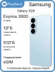 Изображение Samsung Galaxy S26 12/256 ГБ (SM-S942B) Голубой (Global Version, сборка Индия)