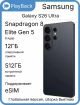 Изображение Samsung Galaxy S26 Ultra 12/512 ГБ (SM-S948B) Черный (Global Version, сборка Вьетнам)