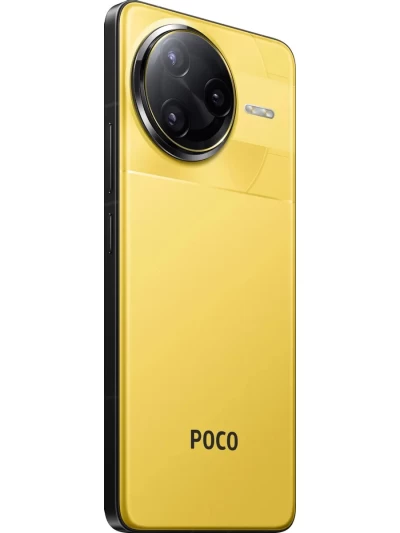 POCO F7 Ultra 12/256 ГБ желтый (Global Version, Slim Box)