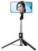 Изображение Трипод-штатив селфи-палка Remax Selfie Stick Tripod P17 Черный