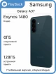 Изображение Samsung Galaxy A37 5G 6/128 ГБ Green (Global Version, сборка Индия)