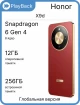 Изображение Honor X9d 12/256 ГБ Reddish Brown (MTN-NX1, Global Version)
