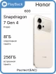 Изображение Honor 600 8/256 ГБ Бежевый (РСТ)