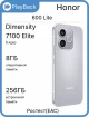Изображение Honor 600 Lite 8/256 ГБ Вельветовый серый (РСТ)
