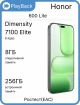 Изображение Honor 600 Lite 8/256 ГБ Вельветовый черный (РСТ)