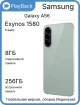 Изображение Samsung Galaxy A56 5G 8/256 ГБ Awesome Olive (Global Version, сборка Индонезия)