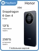 Изображение Honor X9d 12/256 ГБ Графитовый (Global version)